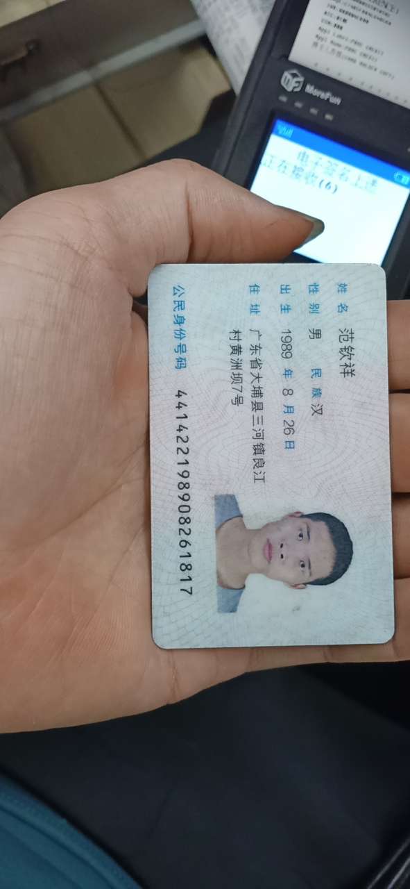 3小时前