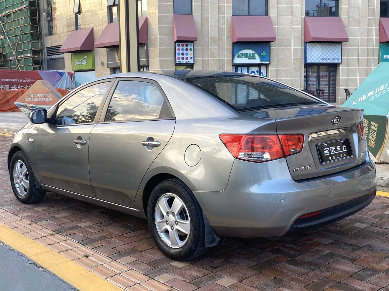 11年本地一手1.6自动波起亚福瑞迪 车况精品 实表7万公里