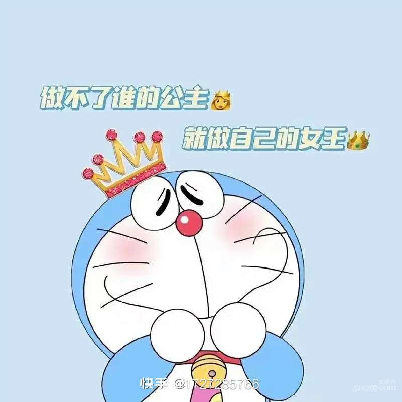 结束了一天的疲惫,躺在床上的感觉真好,安静的玩手机,很