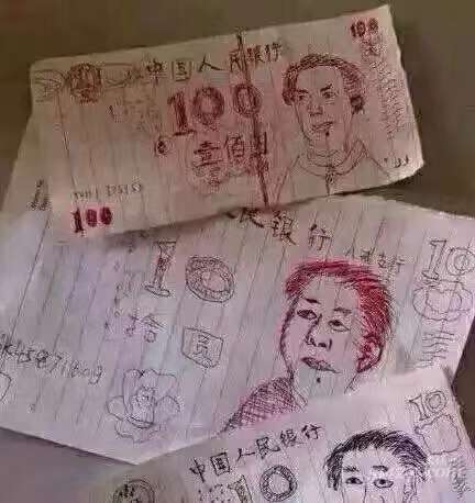 再努力点,,,就不用那么辛苦了,,画画就有钱用