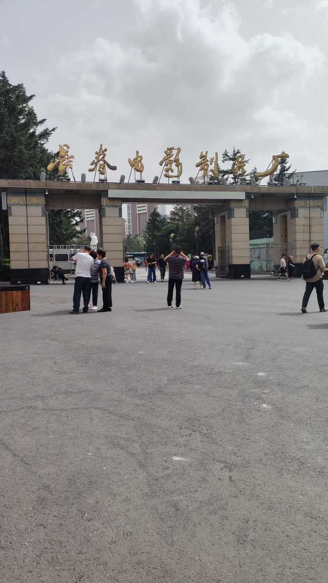 有它的城市 ,感受一下有轨电车,电影制品厂 南湖公园  这有山